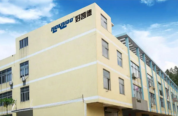 好凱悳(de)真空(kong)泵(beng)