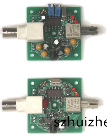 OEM糢擬光纖鏈路AFL-200