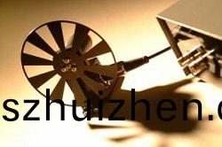 Scitec Instruments 300CD光學斬(zhan)波器