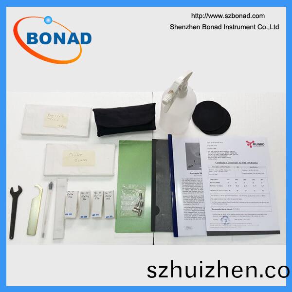 MUNRO擺(bai)式摩擦試(shi)驗儀的配件