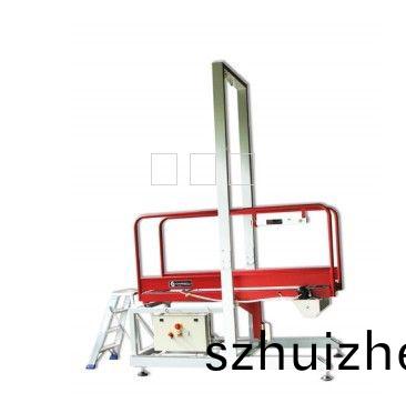 DIN51130地闆(ban)防滑檢(jian)測儀