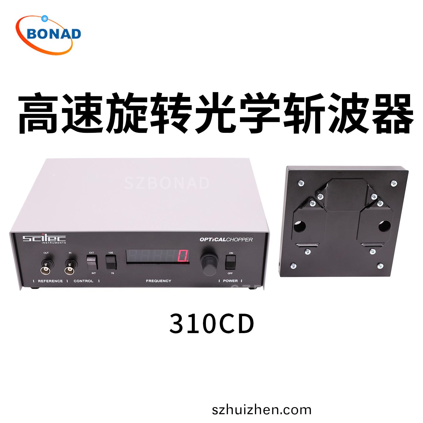 Scitec Instruments 310CD光(guang)學斬波器