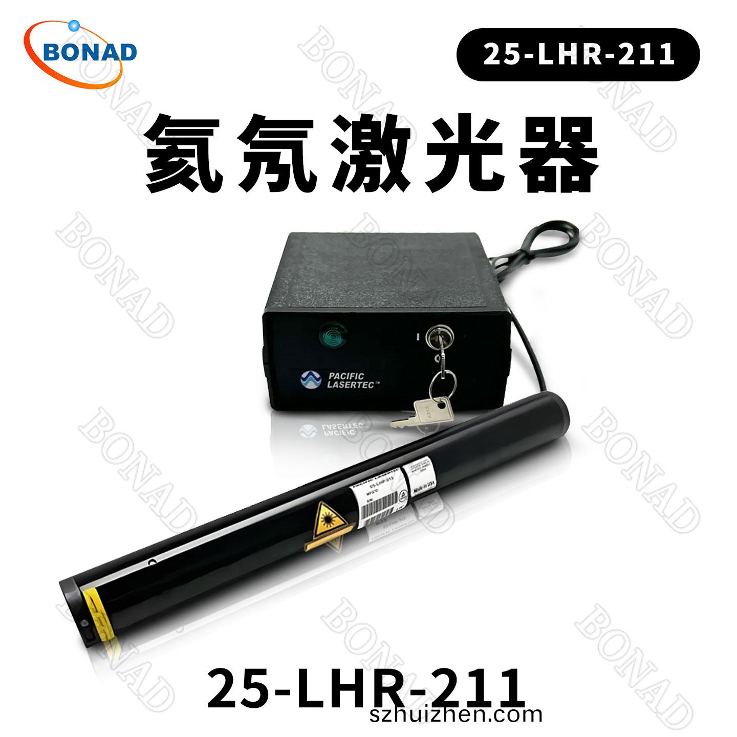 氦氖激光器0.84mW 632.8nm 美國Pacific 