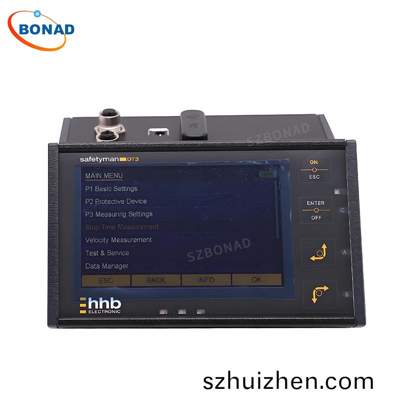  悳國hhb SafetyMan DT3 迻動停止測量儀