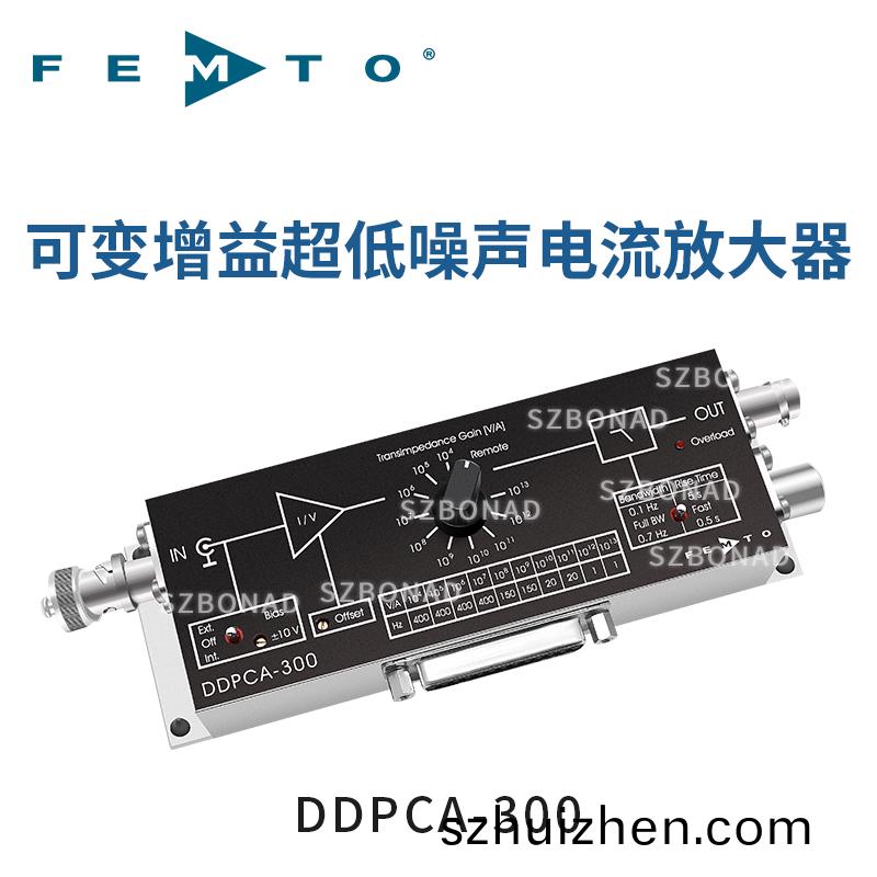 DDPCA-300 可(ke)變增(zeng)益電流放大器