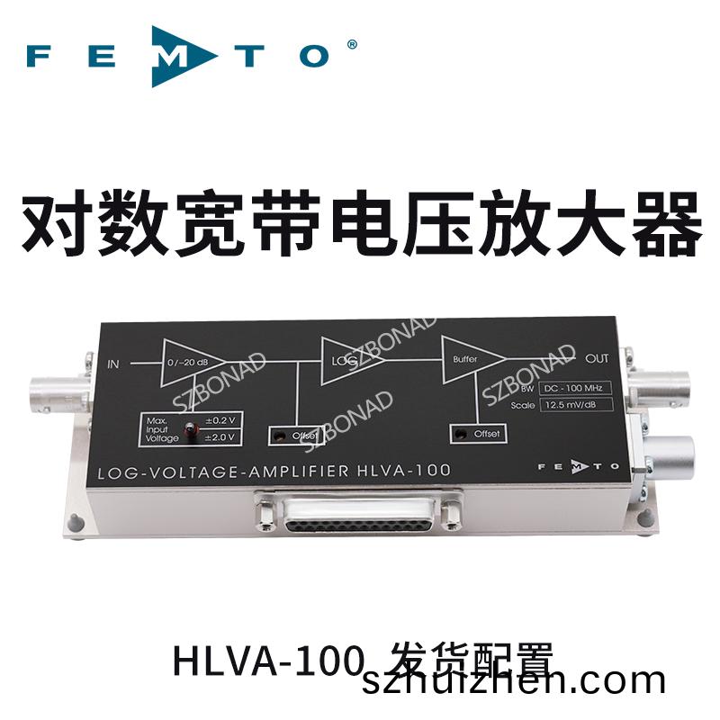 HLVA-100對數的帶寬電壓放大器