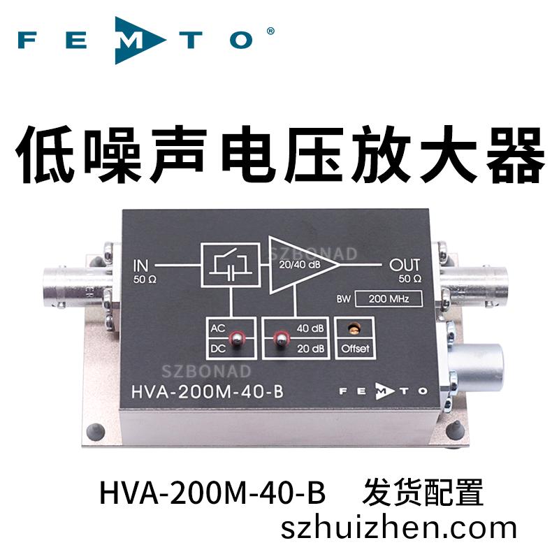 HVA係列帶寬電壓放大器